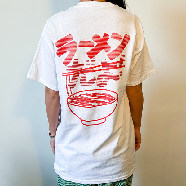 RD001RamenDayoT-