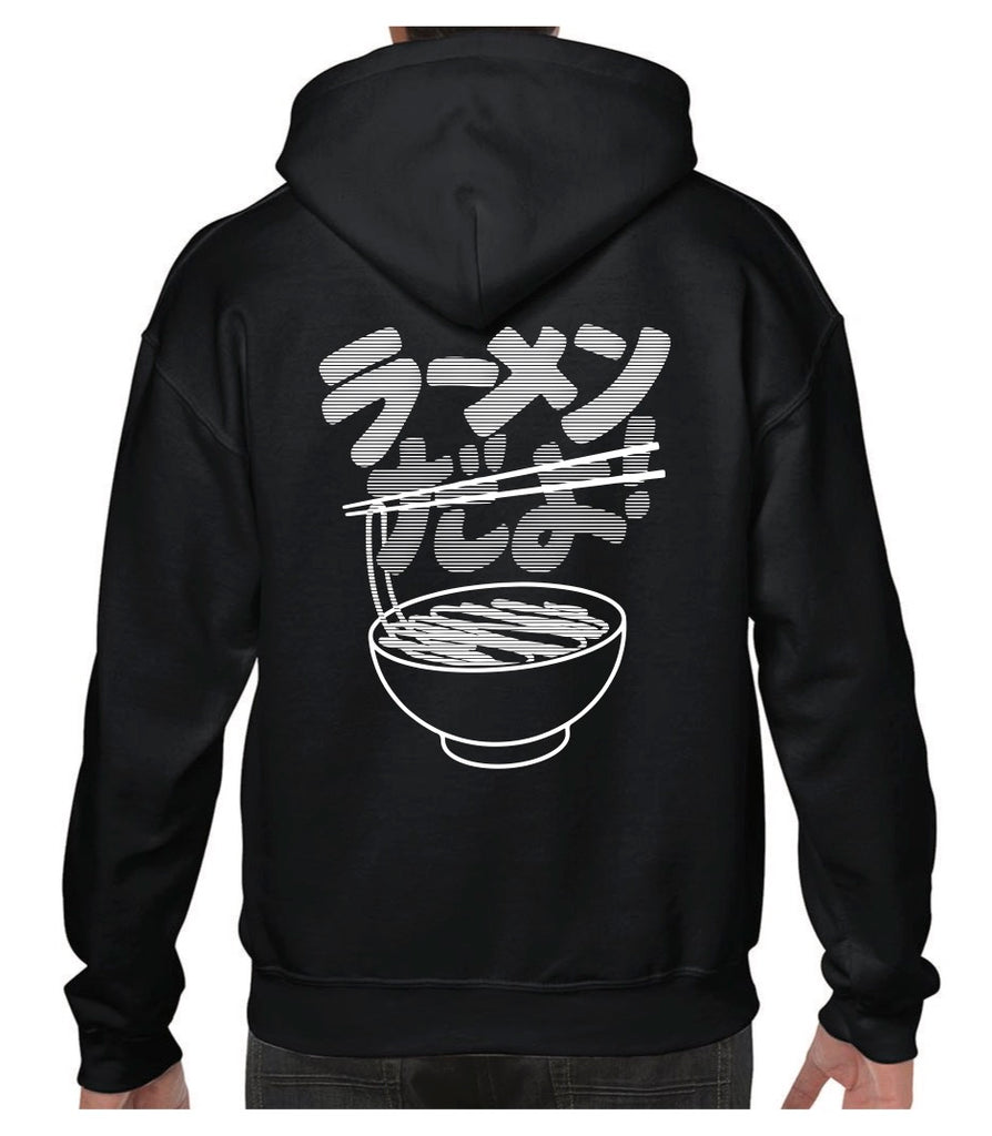 Ramen Dayo! Black Hoodie White Print Ramen Dayo!
